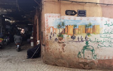 Nel labirinto della medina di Marrakech