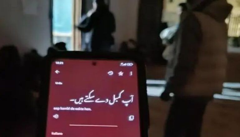 La domenica a piazza d’Armi e i segni del volto dei migranti